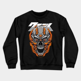 Mechanical Skull Crewneck Sweatshirt